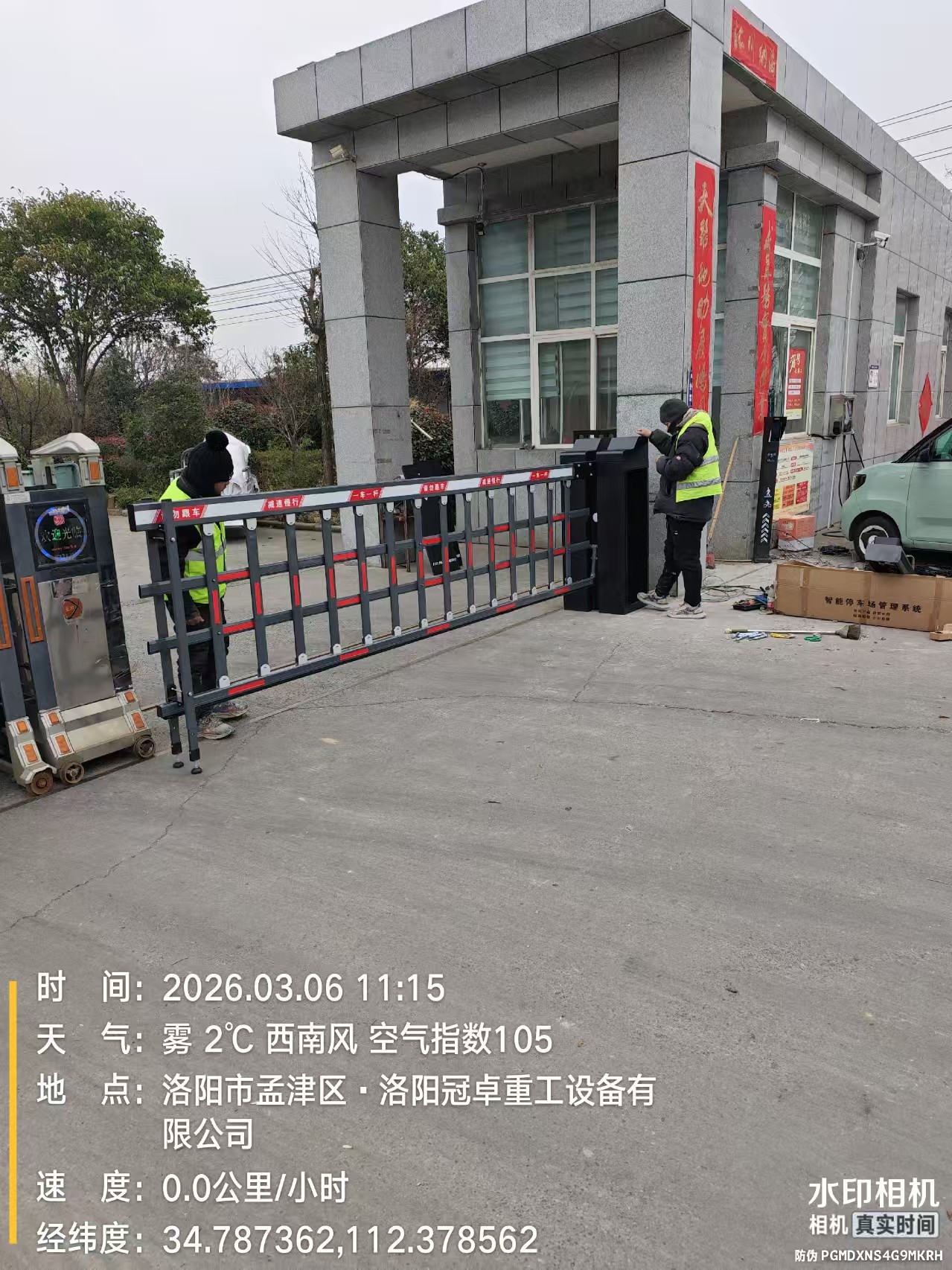 图片加载失败