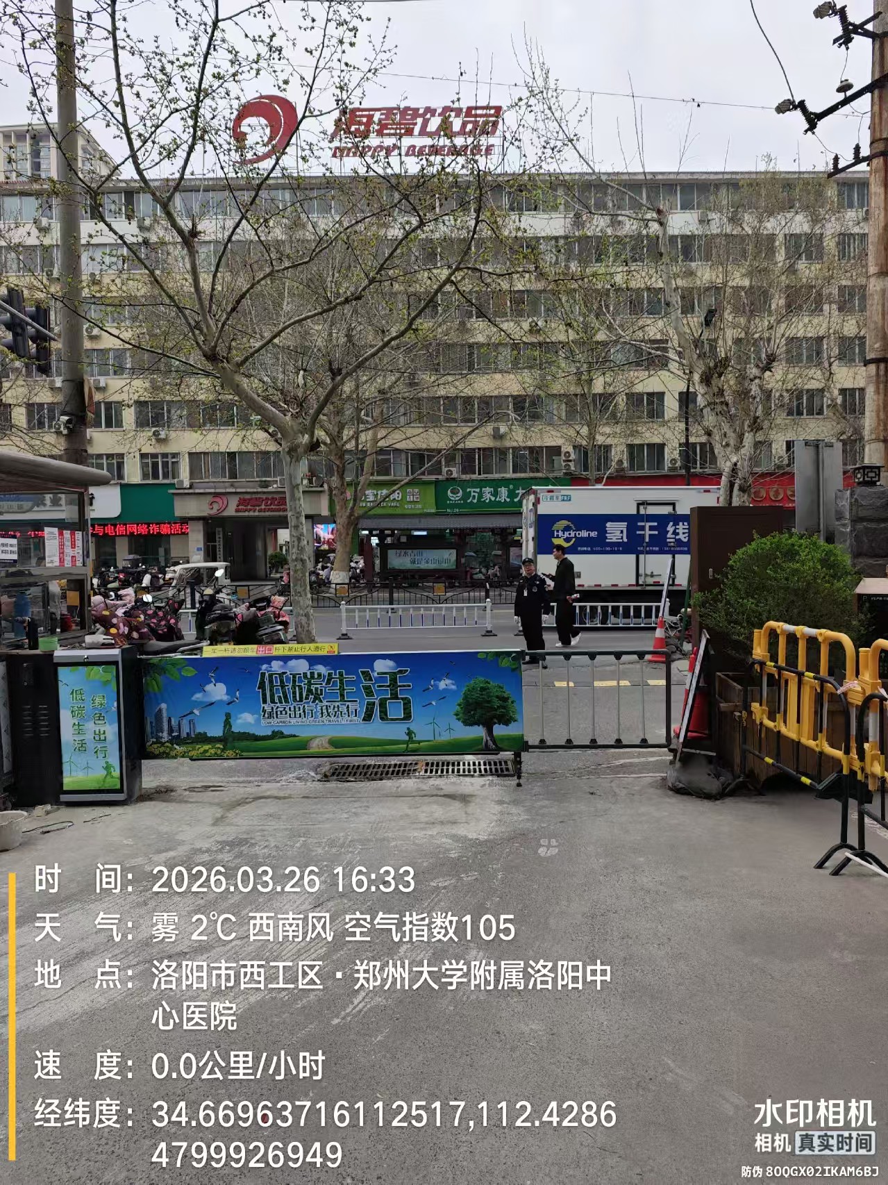 图片加载失败