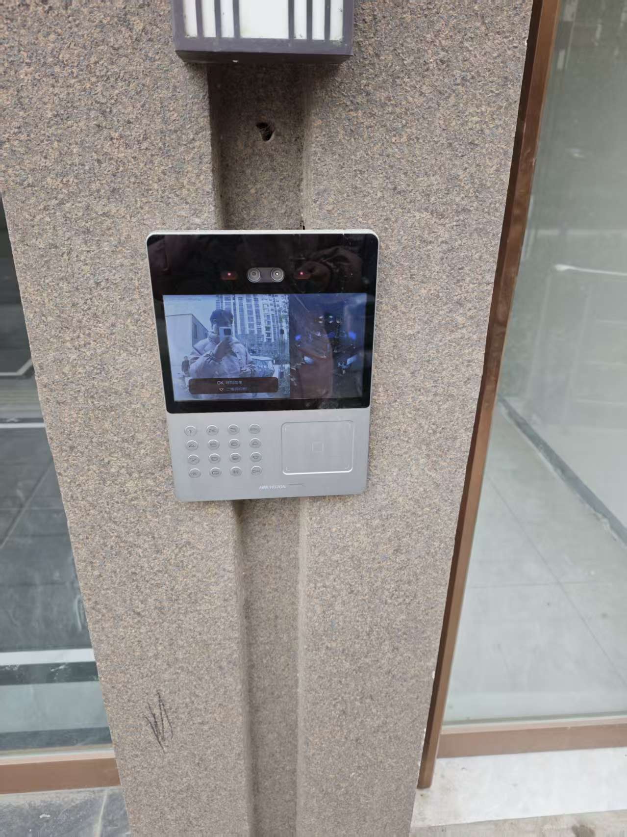 图片加载失败